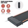 Walking Pad 300 lb Capacity, Desk Treadmill for Home Office, Protable Treadmill Under Desk, Walking Treadmills for Home